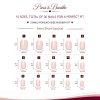 Version 1.0.0 Sunday in Paris - French Tips - Extra Short Squoval